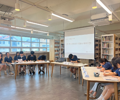 [2025 학생 맞춤형 독서교육 선도학교 교육활동] 독서토론 아카데미