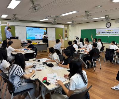 2025학년도 여름방학 영어캠프