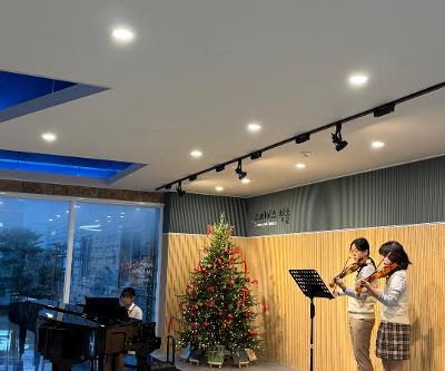 2025 등굣길 연주회