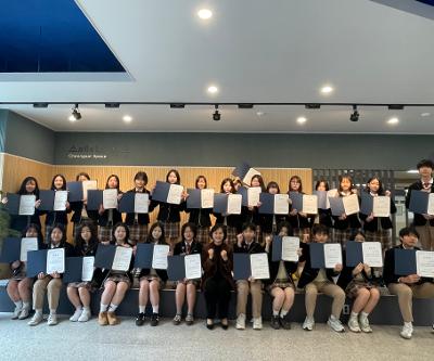 2026학년도 학생자치회 및 학급회(반장, 부반장) 임명장 수여