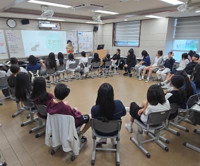 1학년 대상 학생인권교육 실시