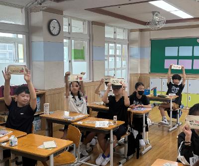 노형초, 제주이해교육 실시