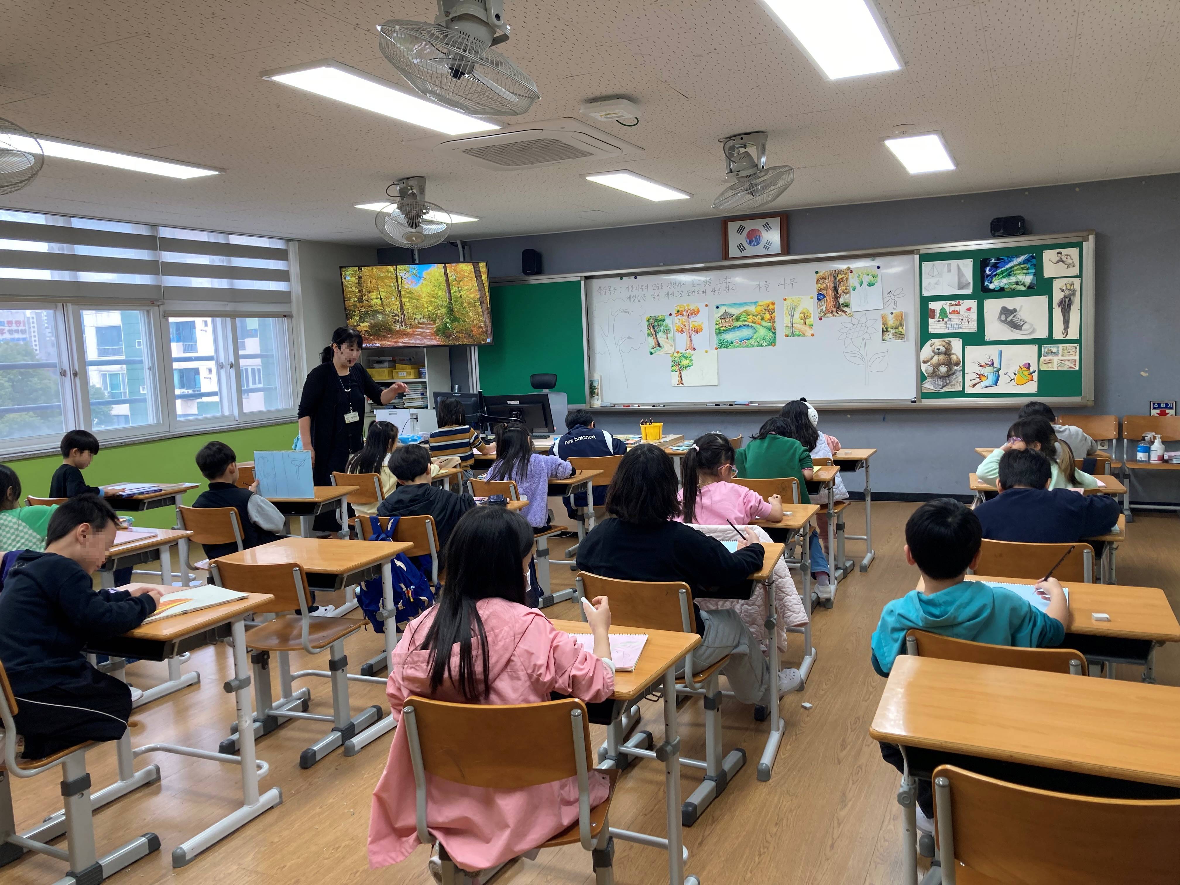 2025방과후공개수업3