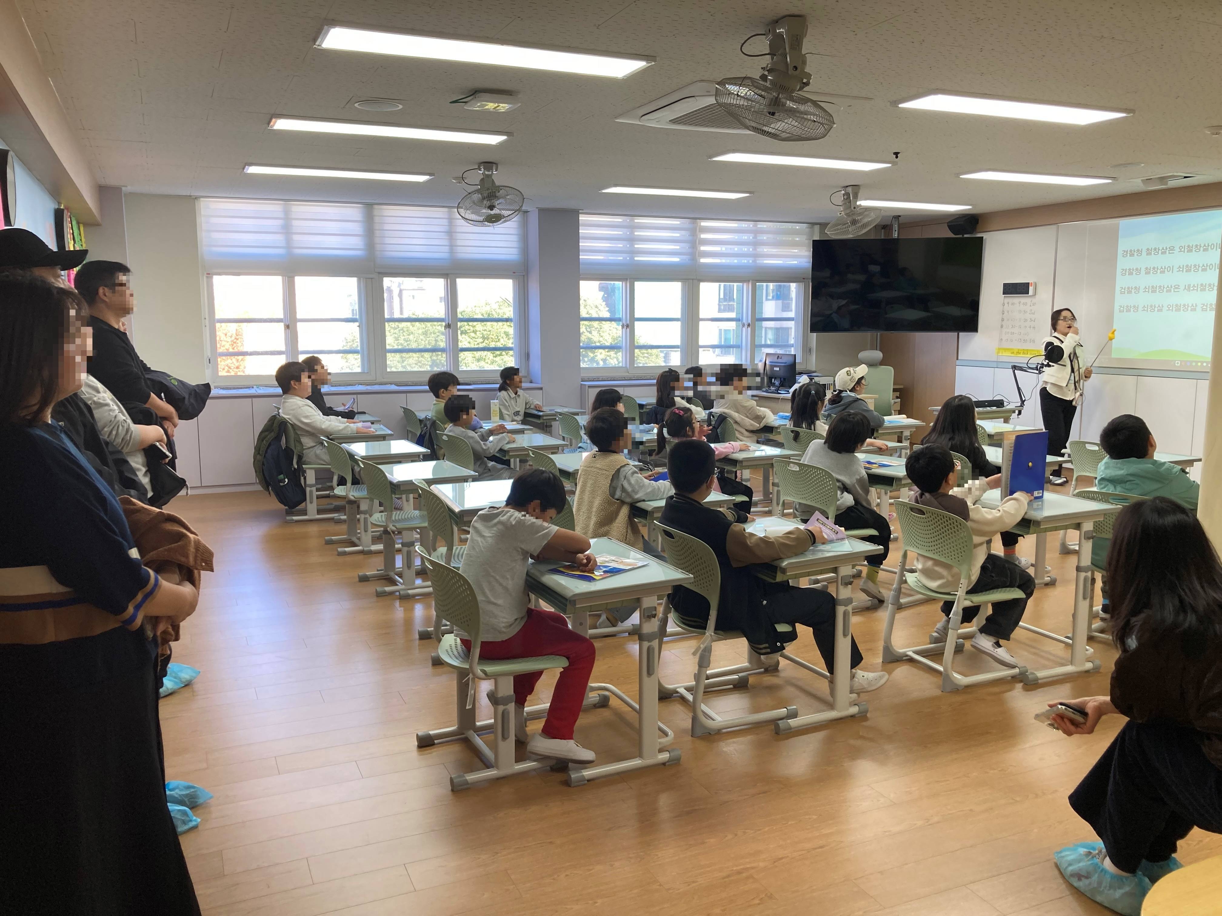 2025방과후공개수업5