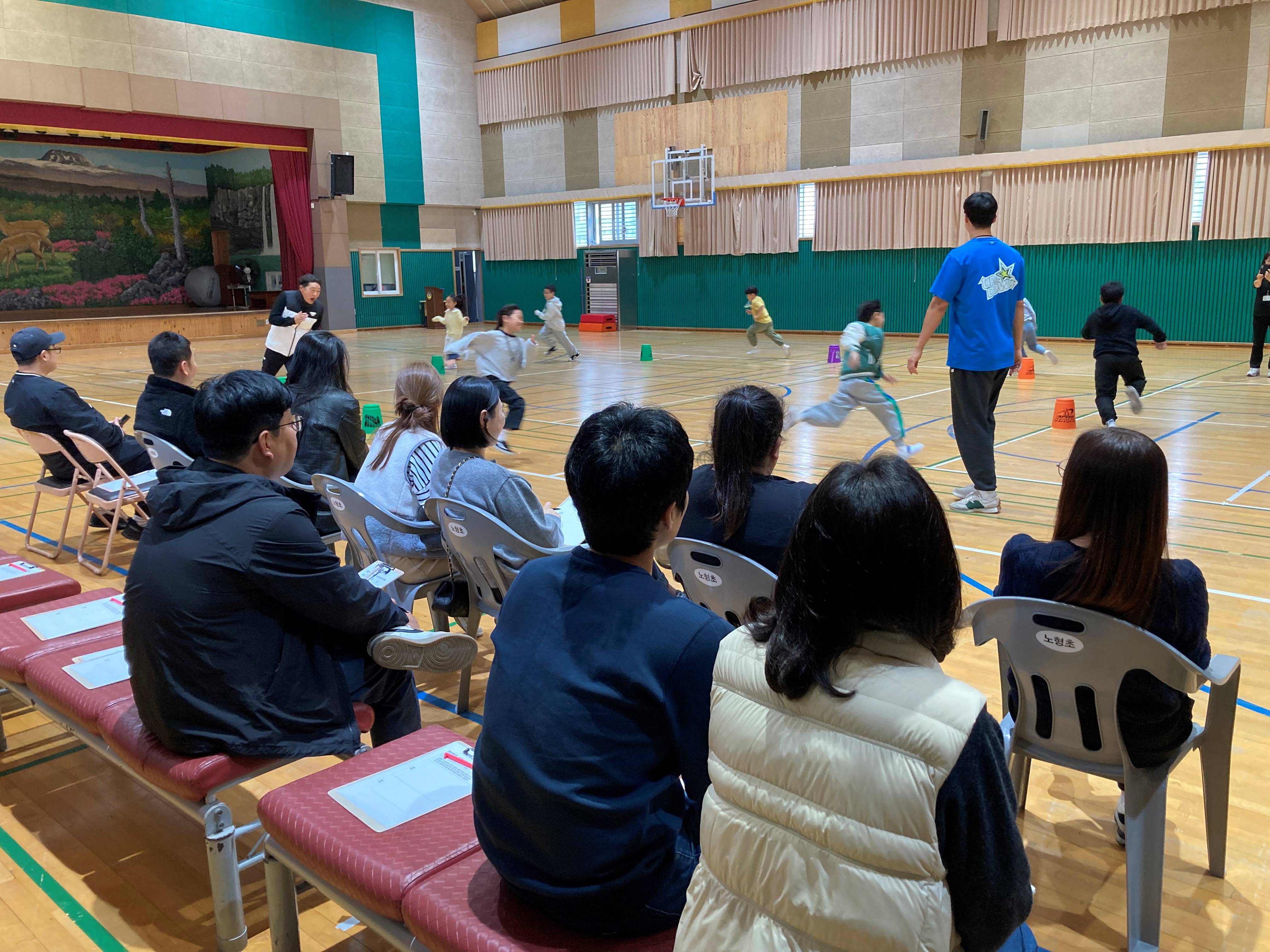 2025방과후공개수업8