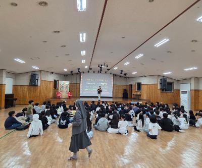 5학년 인성수련