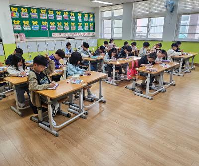 2026학년도 1학년 교내 체험학습 