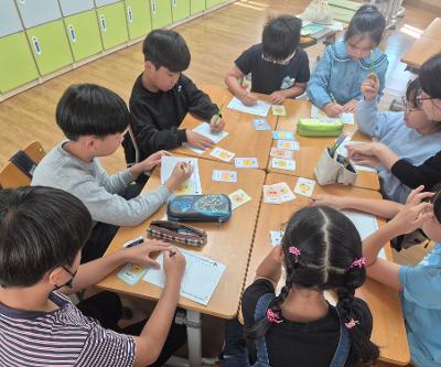 2026학년도 3학년 제주어 교육 실시 