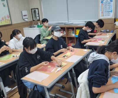 6학년, 학교폭력예방 및 진로체험학습으로 쿠킹 클래스 참여