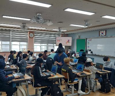 5학년, 찾아가는 소프트웨어 교육 실시