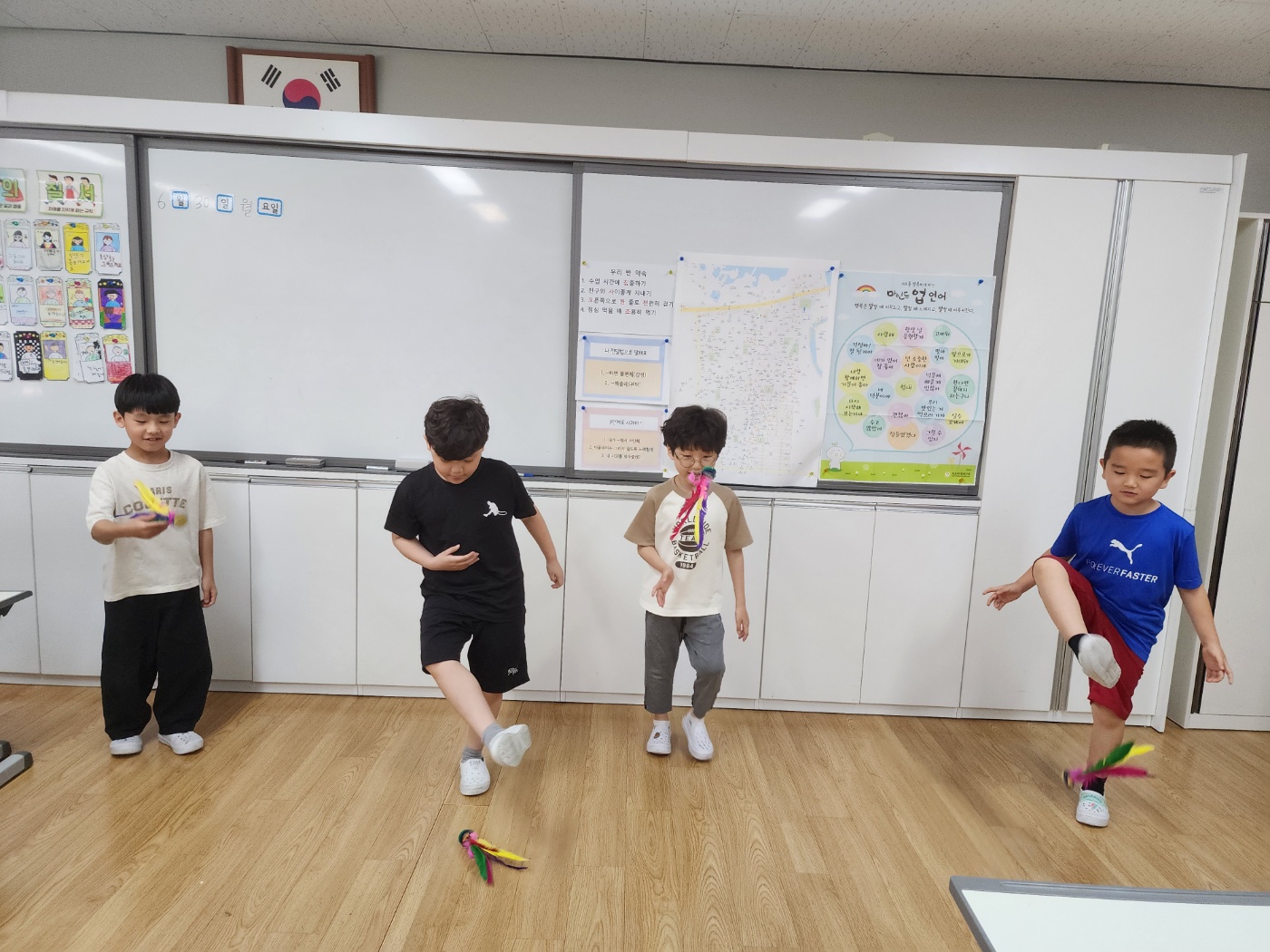 2학년 다문화교육 