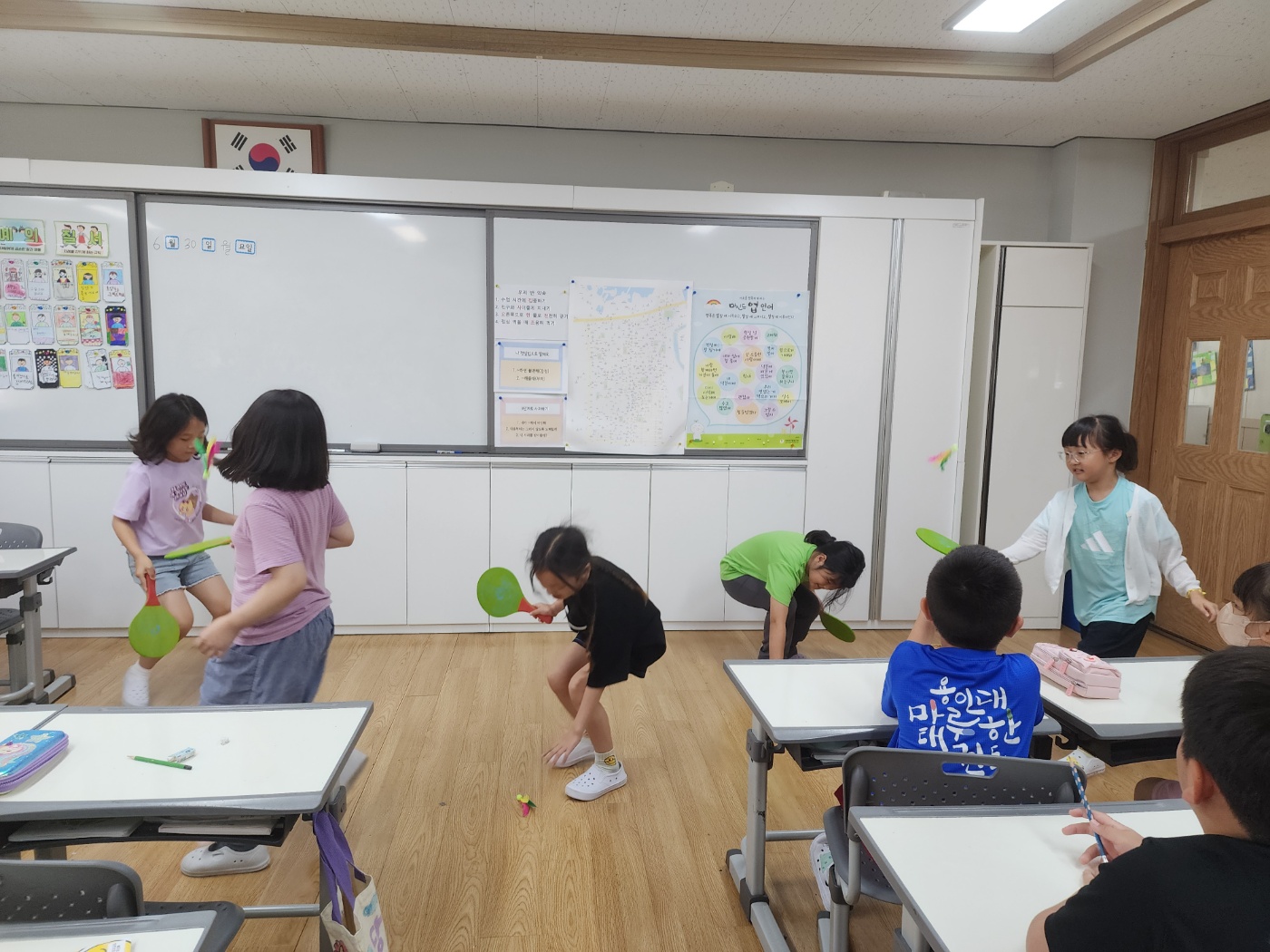 2학년 다문화교육 
