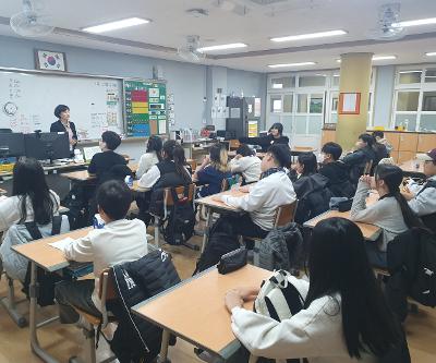 5학년 경제 금융교육 실시