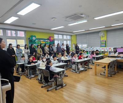 1학년 학부모 공개수업 실시