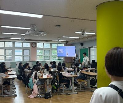 3학년 학부모 공개수업 실시 