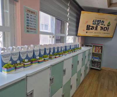3학년 제주 역사·문화 교육 실시