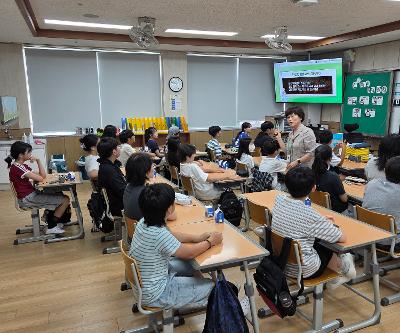 6학년 입양인식개선교육 실시