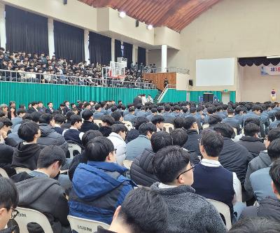 제18대 강효식 교장 취임