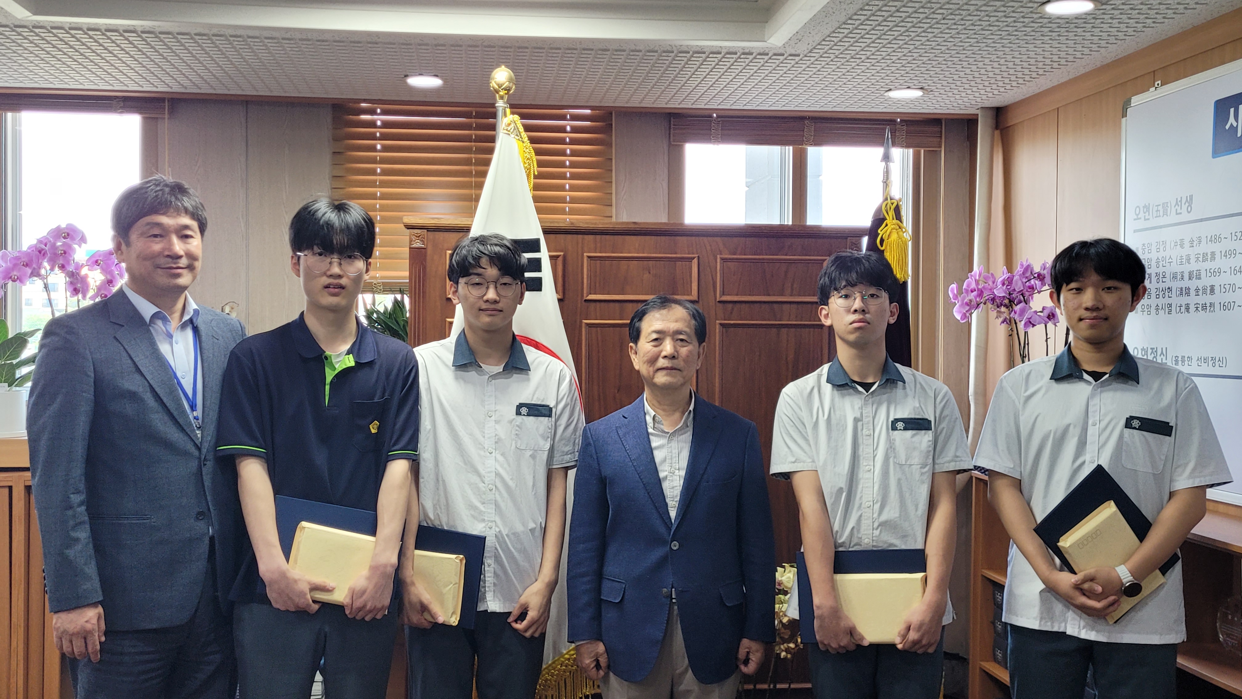 3학년