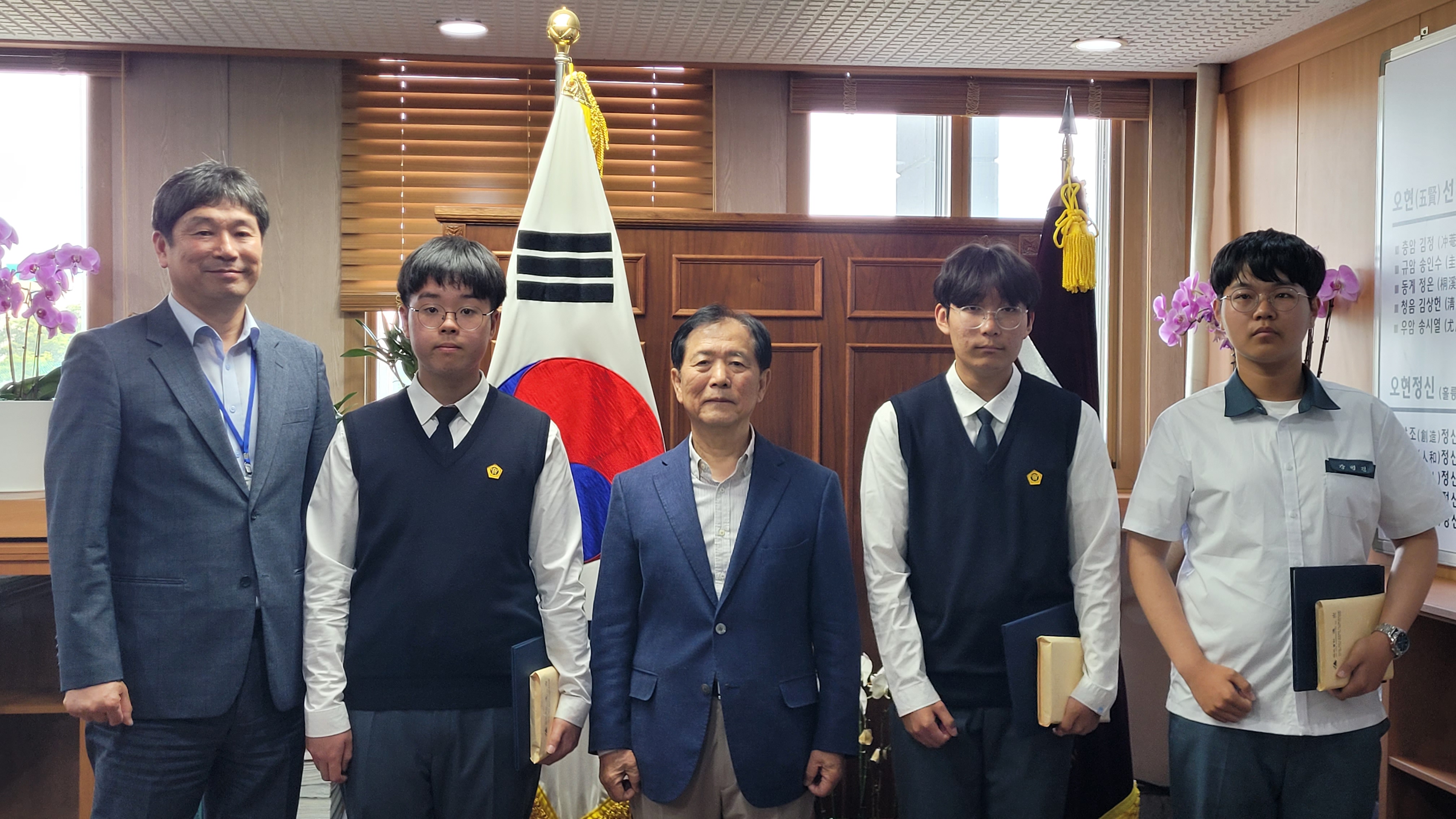 1학년