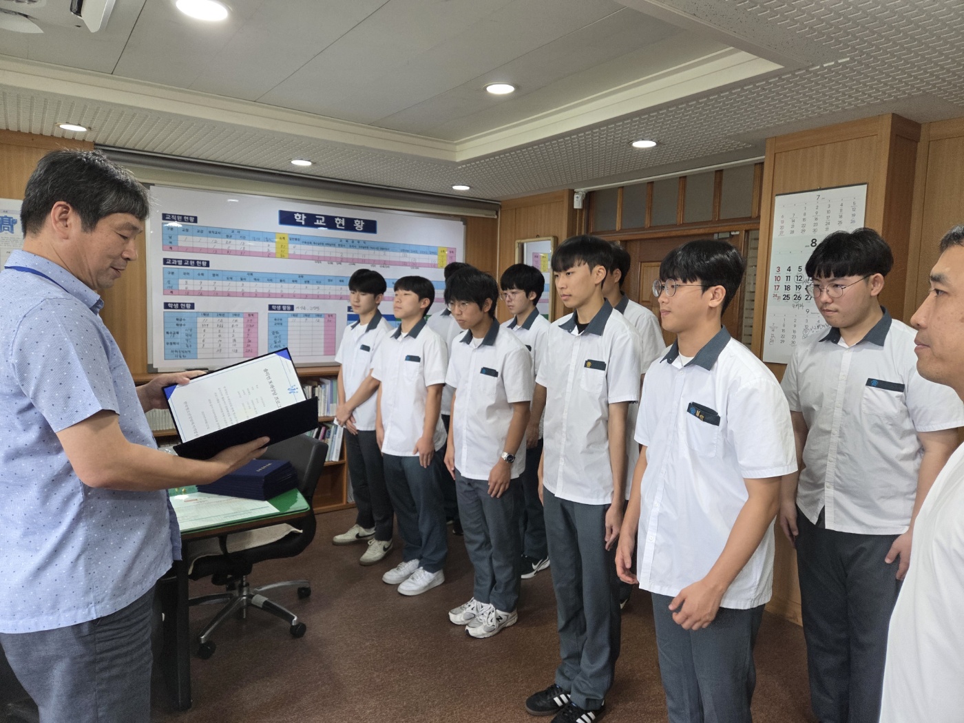 솔리언 또래상담자 임명식 1