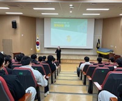 2025 고3 수능 후 프로그램_찾아가는 병무행정 설명회