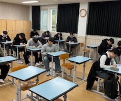 2025 고3 수능 후 프로그램_부모님께 편지쓰기활동