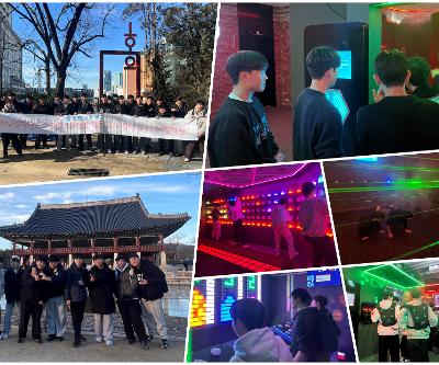 2025학년도 학생 과학 캠프 