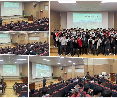 '제주 식물 자원의 가치 발견' 특강