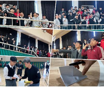 2026학년도 STEAM 미션 캠프