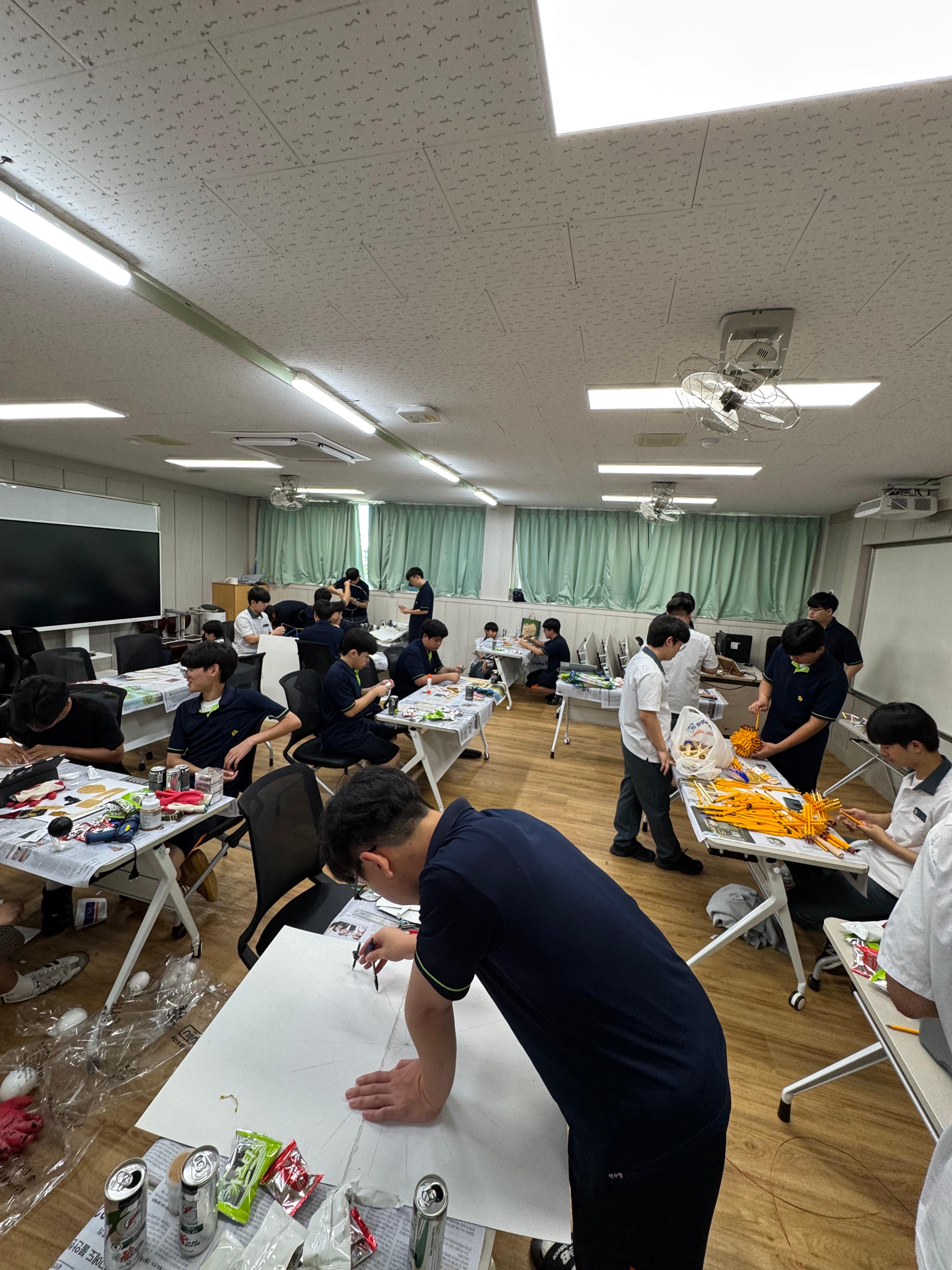 수학적 구조물 만들기 3