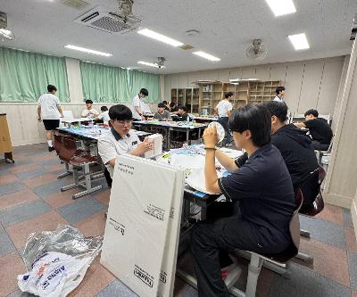 수학적 구조물 만들기 및 수학 디자인 프로그램