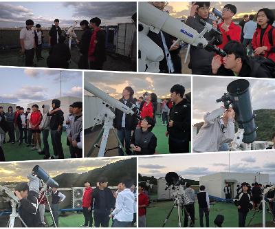 2학기 천체 관측