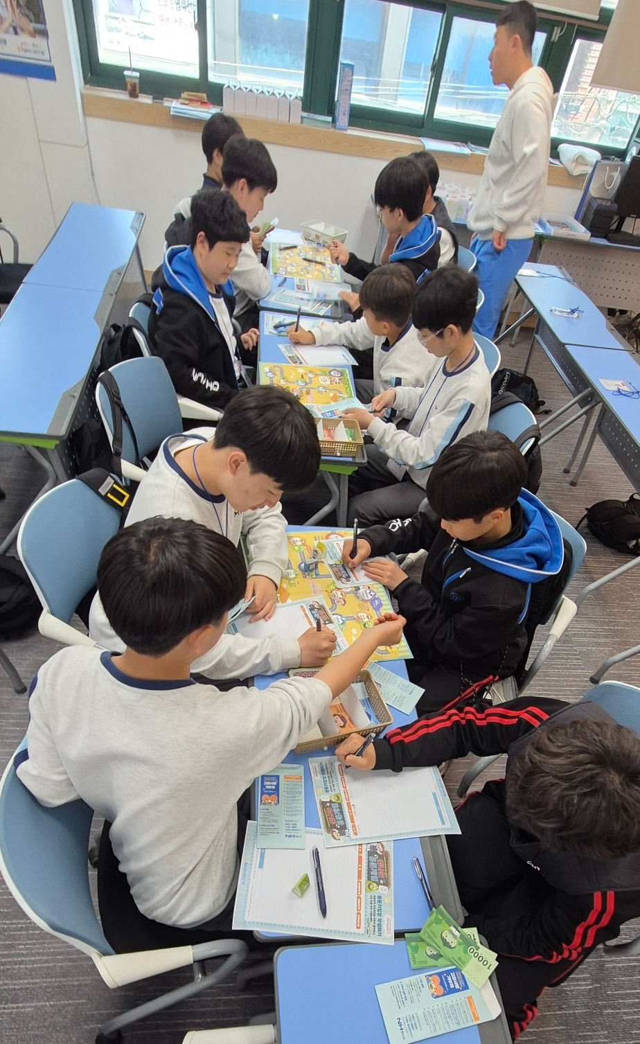 금융체험 사진7