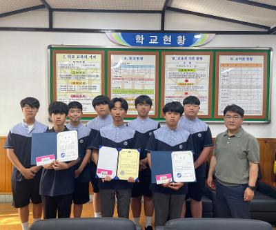제46회 제주학생과학발명품경진대회 수상