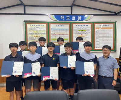 제71회 제주과학전람회 수상