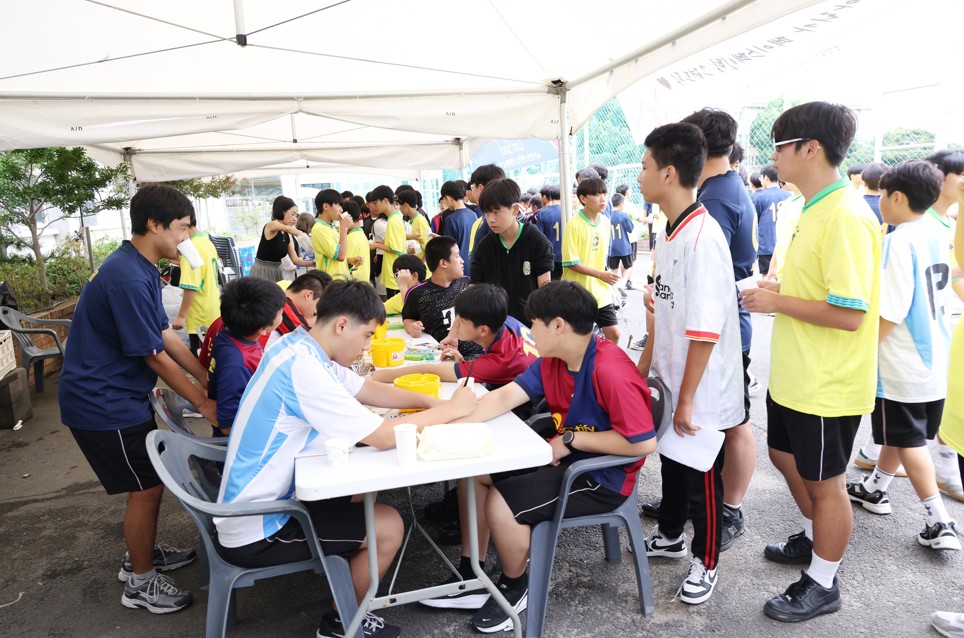 교내스포츠클럽축전