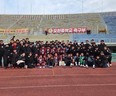 제27회 탐라기 전국중학교 축구대회 3위 입상 쾌거