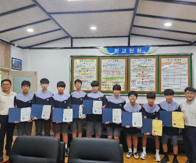 제47회 제주학생과학발명품경진대회 시상