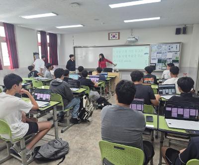 이공계 step in 프로젝트(바이브 코딩 수업)