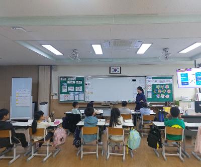 양성평등한 진로 교육