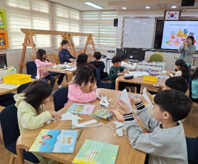 2025 학교로 찾아가는 작가와의 만남