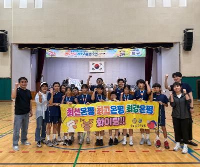 전도학교스포츠클럽축전 남초부 탁구 우승, 여초부 탁구 3위 입상
