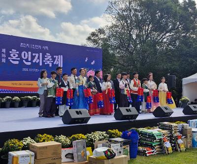 ‘제16회 혼인지축제’에서 오카리나에서 밴드공연까지 축하공연 펼쳐