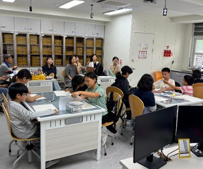 2026 2학기 방과후학교 학부모 참관수업