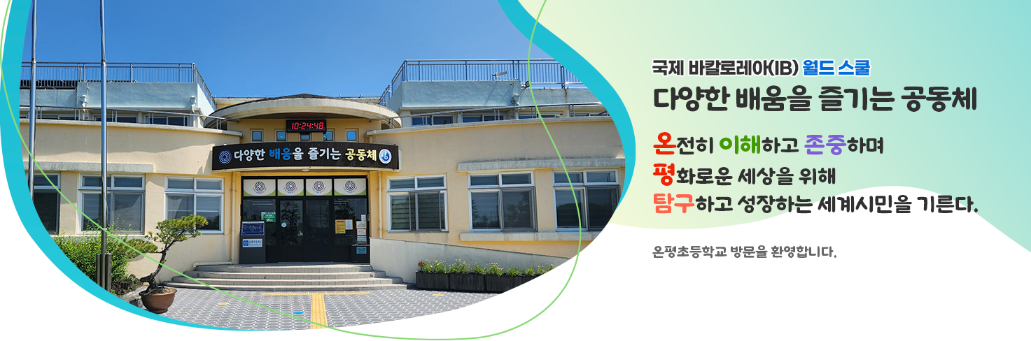 메인이미지