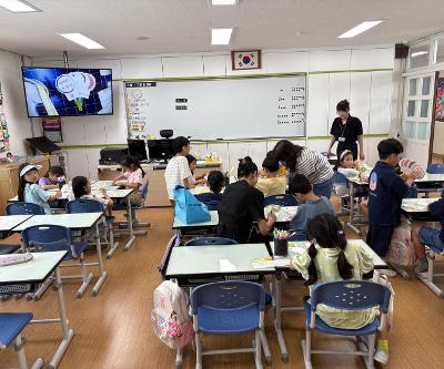 (0617) 돌봄교실 공개의 날