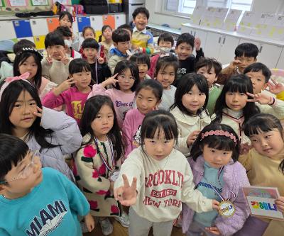 (1126) 1학년 유치원 초대