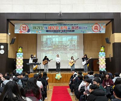 (0107) 2025학년도 제74회 졸업식