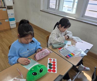 (0403) 4학년 제주 4.3 평화인권교육